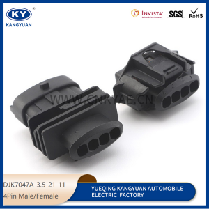 1928403453/1928404627 applies to automotive spray rail harness plug DJK7047A-3.5-21-11