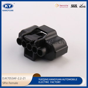 7283-7050-30 plastic case connector DJK7053AF-2.2-21 connector rubber case waterproof connector
