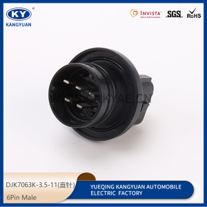Suitable for automotive waterproof connectors automotive connectors harness plug DJK7063K-3.5-11(straight needle)