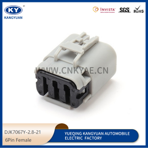 7122-1864-40 for automotive throttle motor plug Connector DJK7067Y-2.8-21