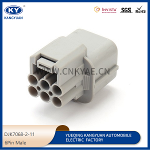 6181-0074 for automotive glass elevator motor plug connector DJK7068-2-11