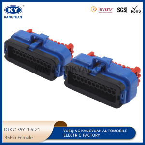776164-5 is suitable for automobile needle socket connector waterproof connector Plug 35P