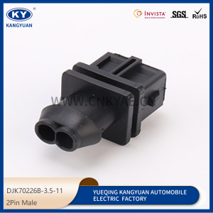 2P for automotive waterproof plug-in connector DJK70226B-3.5-11