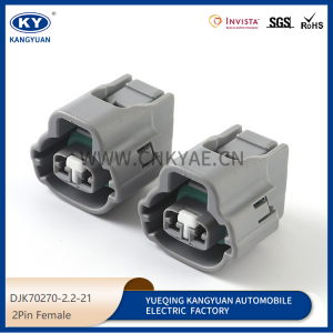 7282-8120-40 for automotive electromagnetic plug automotive plug DJK70270-2.2-21