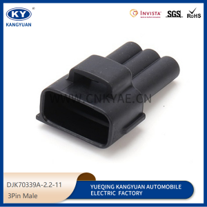 7283-1133-10 for automotive waterproof connectors automotive plug-in DJK70339A-2.2-11