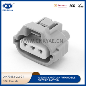 6189-0193/6188-0338 is suitable for DJK70383-2.2-21-11 of automobile wiper plug