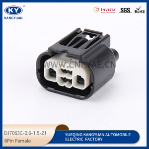 7283-0701-30 for automotive waterproof connectors connectors wiring harness plug 6p