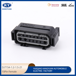 1564456-1 for automotive harness connectors connectors plugs