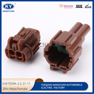 6188-0553/6185-0866 for automotive fog lamp sensor plug plug