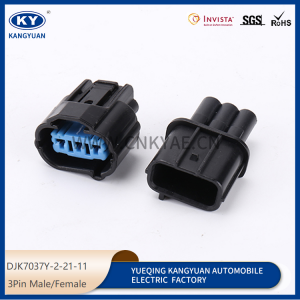 6189-0596 for automotive CRV Plug automotive plug connector DJK7037Y-2-21-11