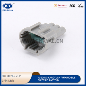 DJK7039-2.2-11 for automotive harness connectors waterproof connectors plugs