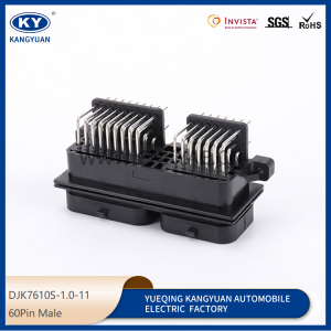 60-CORE auto connector 6437288-3 wire harness plug ECU computer waterproof plug home-made bending needle