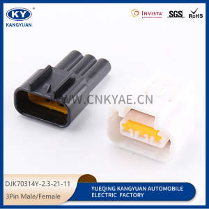 FW-C-3M (2)-B Ford high-voltage package ignition coil plug 3p-hole automotive waterproof connector plug