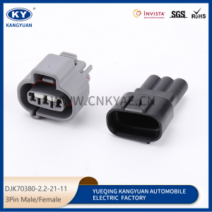 DJK70380-2.2-21-11 for automotive waterproof connector connector