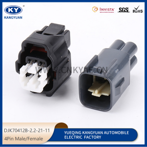 7283-7040-10/7282-7040-10 Yazaki Series 4Pin Waterproof Auto electronic Rear oxygen sensor connector 90980-10869