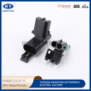 12015792/12010973 for automotive connectors waterproof plug-in