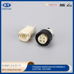 DJ3041-2.3-21-11 for automotive waterproof connectors automotive connectors male and female pair plug harness plug