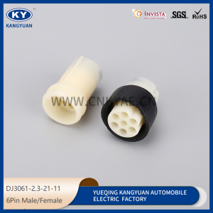 DJ3061-2.3-21-11 for automotive harness waterproof connectors connectors plugs