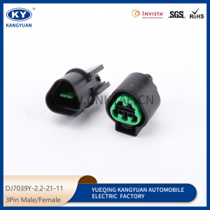 PB625-023027 for automotive sensor plugs waterproof connectors