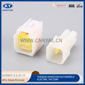 FW-C-4FM-B electric vehicle modified Motor Houle converter plug 4p hole controller adapter