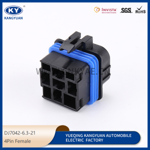 12077951 for automotive relay waterproof plug plug-in vehicles