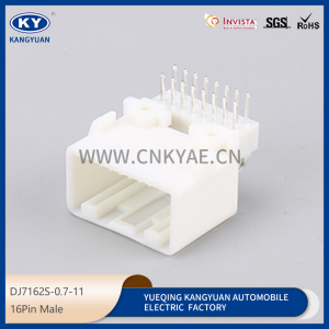 DJ7162S-0.7-11 for automotive waterproof connectors automotive connectors wiring harness plug