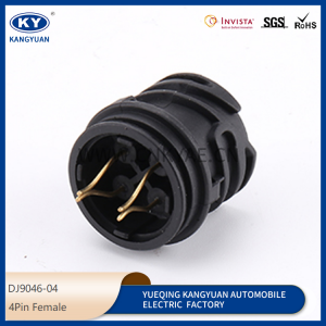 DJ9046-04 is suitable for automotive waterproof connectors automotive connectors wiring harness plug
