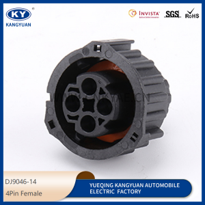 1-965686-2 for automotive waterproof connector odometer plug