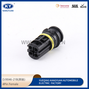 DJ9046-21B (Mercedes) for automotive waterproof connectors connectors wiring harness plug