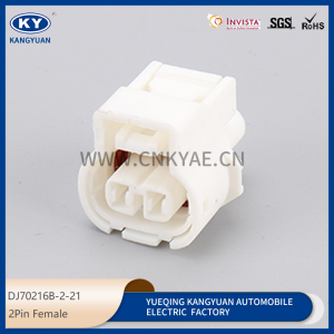 90980-11250 for automotive waterproof connectors taillight connectors