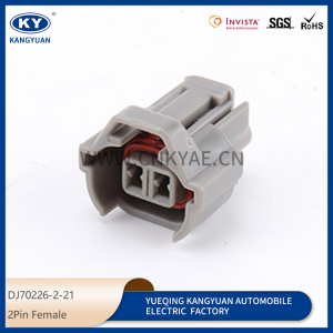 PA847-02127 suitable for automotive fuel injection plug waterproof plug