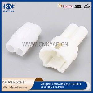 DJK7021-2-21-11 for automotive connectors waterproof connectors wiring harness plug