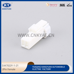 02T/02R-JWPF-VSLE-S male-female waterproof connector wire harness plug JST automotive connector