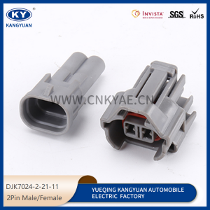 6189-0039 suitable for automotive fuel injector wiring harness connector plug automotive plug
