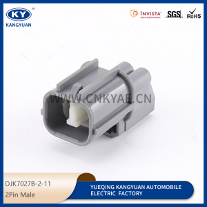 DJK7027B-2-11  for automotive waterproof connectors automotive connectors wiring harness plug