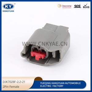 DJK7028F-2.2-21 for automotive waterproof connectors automotive connectors harness plug 2p