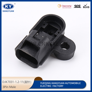 DJK7031-1.2-11(straight needle) for automotive waterproof connectors automotive connectors plugs