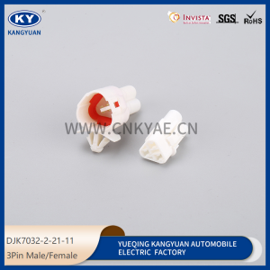 DJK7032-2-21-11 for automotive waterproof connectors automotive connectors wiring harness plug