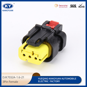 776535-1 is suitable for automobile camshaft pressure sensor plug automobile connector