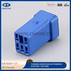 03R/0.3T-JWPF-HHLE-D for automotive waterproof connectors automotive connectors plugs