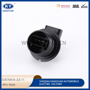 DJK7041A-2.8-11 for automotive taillight seat brake lamp turn signal plug waterproof plug