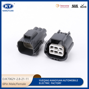 7283-5926-10/7282-5577-10 Suitable for automobile gasoline pump electronic plug automotive plug connector