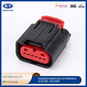 1-1419168-2 TE Series 6Pin Mass Air Flow Sensor ( MAF) connector Pigtail plug for 2006-10 Ford Explorer Lincoln Mazda Mercury