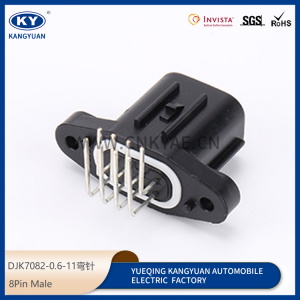 DJK7082-0.6-11 bend needle suitable for automotive waterproof connector connector wire harness plug
