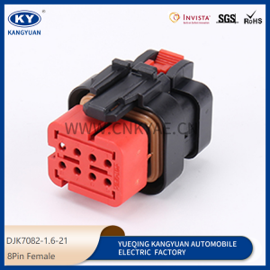 776494-1 for automotive waterproof connectors connectors wiring harness plug