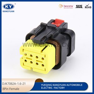 DJK7082A-1.6-21 for automotive waterproof connectors connectors wiring harness plug