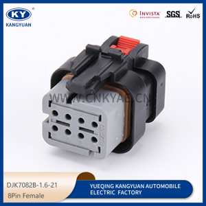 DJK7082B-1.6-21 for automotive connectors waterproof connectors wiring harness plug