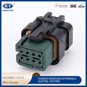 DJK7082C-1.6-21 for automotive connectors waterproof connectors wiring harness plug