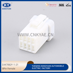 08R-JWPF-VSLE-D21 for automotive waterproof connectors automotive connectors wiring harness plug