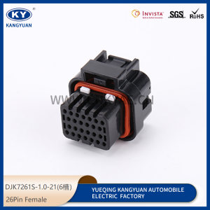 DJK7261S-1.0-21(6 slots) for automotive connectors waterproof connectors harness plugs